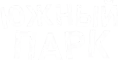 Южный Парк